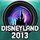 2013 Photo A Day from Disney Photography Blog - Disneyland Edition